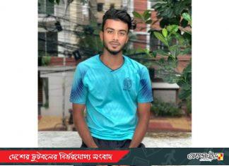 হঠাৎ সাফের দলে আবাহনীর হৃদয়