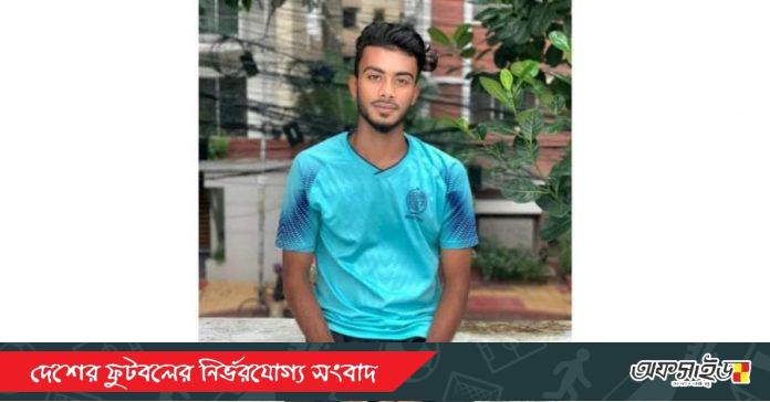 received_911154459831062