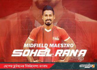 বসুন্ধরাতেই যোগ দিলেন সোহেল রানা!