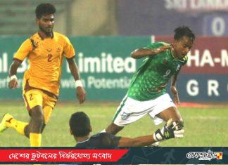 রাইভাল ওয়াচ; বাংলাদেশ বনাম শ্রীলংকা