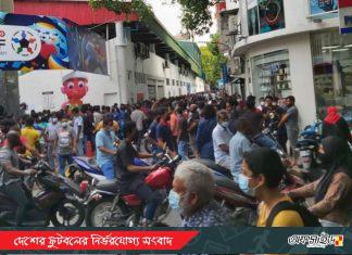 টিকিটের জন্য প্রবাসীদের হাহাকার!