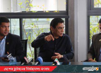 বাকি দুই ম্যাচেও দলের ভালো খেলা দেখতে চান কাজী সালাউদ্দিন