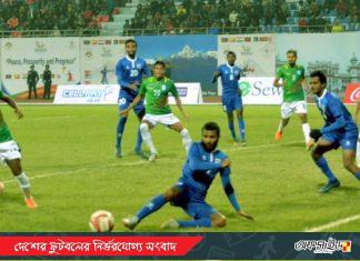 রাইভাল ওয়াচ; বাংলাদেশ বনাম মালদ্বীপ