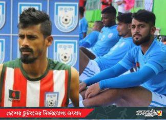 বাংলাদেশ একাদশে ফিরবেন সোহেল ও রহমত!