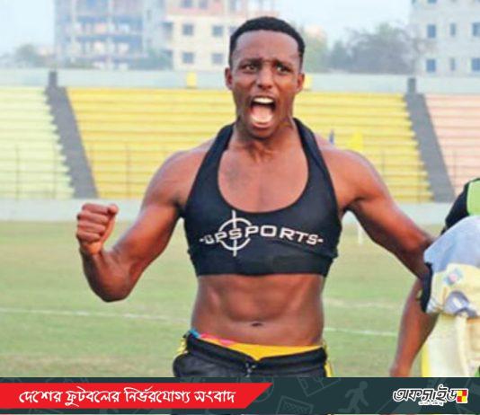 সাইফে ফিরছেন রুয়ান্ডা জাতীয় দলের ফুটবলার