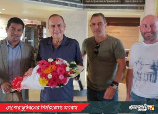 বাংলাদেশ সফরে সাবেক চেলসি কোচ!