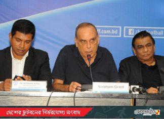 বাংলাদেশের ফুটবলের উন্নয়নে ভূমিকা রাখতে চান গ্রান্ট!
