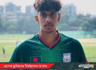 অ-২৩ এর মূল দলে জুলকারনাইন