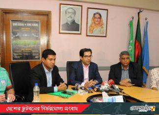 অন্তর্বর্তীকালীন কোচ থেকে বের হতে চায় বাফুফে!