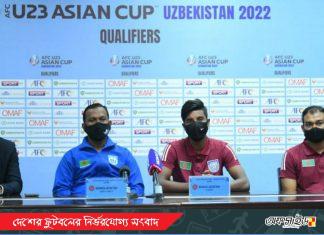 র্যাংকিংয়ে বিস্তর ফারাক; তবুও আত্মবিশ্বাসী মারুফুল!