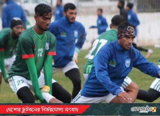 ভুল শুধরে ভালো কিছু করার প্রত্যয় যুবাদের!