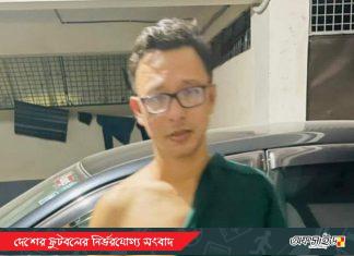 হেনস্তার শিকার নয়ন চাইলেন সুষ্ঠ বিচার