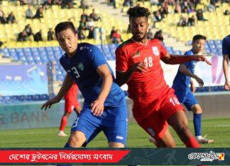 উজবেকিস্তানের কাছে বড় হার যুব ফুটবলারদের