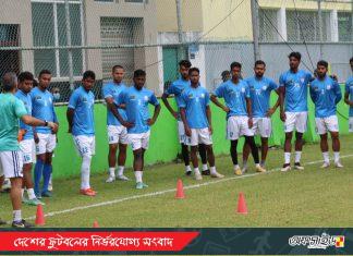 ফিফা র্যাংকিংয়ে দুইধাপ এগিয়েছে বাংলাদেশ