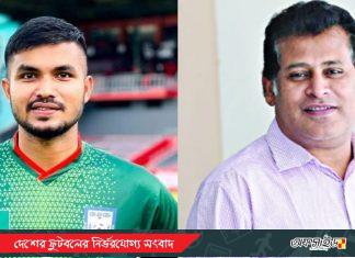 রুপু-জিকোর কাঠগড়ায়ও সেই উজবেক রেফারি!