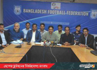 স্বাধীনতা কাপ দিয়ে নতুন মৌসুমের পর্দা উঠবে ২৭ নভেম্বর