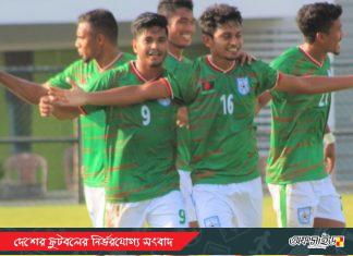 বালিতে মুখোমুখি হবে বাংলাদেশ-ইন্দোনেশিয়া