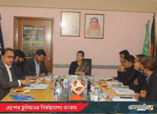 কিরণকে চেয়ারম্যান করে ১৫ সদস্যের লোকাল অর্গানাইজিং কমিটি গঠন