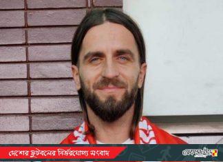 বসুন্ধরা কিংসে বসনিয়ান মিডফিল্ডার স্টোজান ভার্নজেস