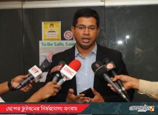 বিশেষ আঙ্গিকে অনুষ্ঠিত হবে স্বাধীনতা কাপ