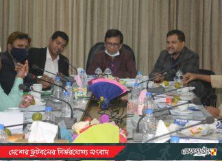 শুধুমাত্র ঢাকার জেলার দলগুলো নিয়ে অনুষ্ঠিত হবে  পাইওনিয়ার ফুটবল লিগ!