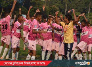 একাডেমি কাপে জয় পেয়েছে ময়মনসিংহ ও সুনামগঞ্জ