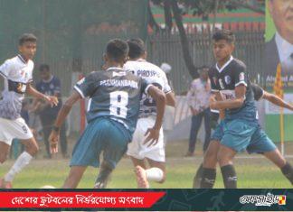 একাডেমি কাপে বড় জয় ব্রাহ্মণবাড়িয়া ও কুড়িগ্রামের!