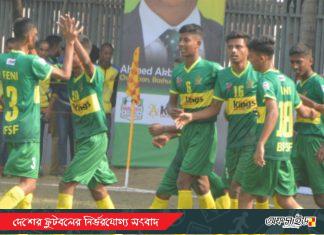 জয় দিয়ে একাডেমি কাপ শুরু করলো ফেনী!