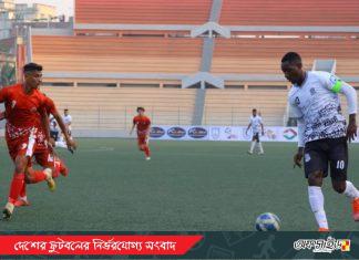 জয় দিয়ে স্বাধীনতা কাপ শুরু মোহামেডানের!