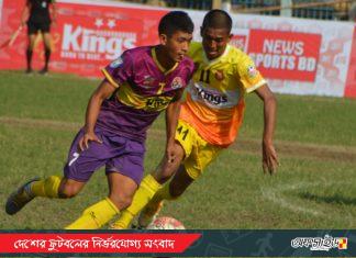 একাডেমি কাপে নাটোরের জয়; ড্র কিশোরগঞ্জ-নারায়ণগঞ্জ ম্যাচ
