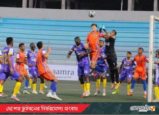 পুলিশ এফসির সাথে ব্লু পাইরেটসদের পয়েন্ট ভাগাভাগি