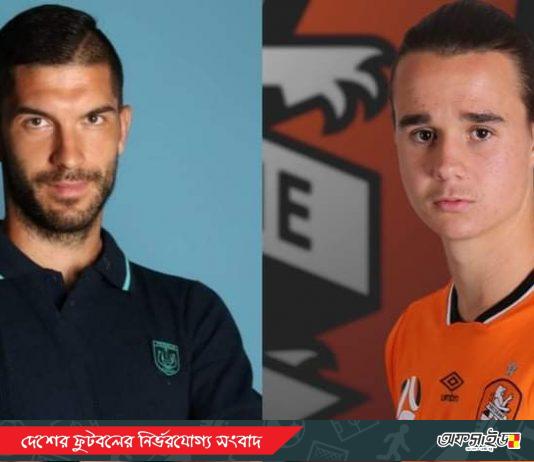 মোহামেডানের রক্ষনে মেসিডোনিয়া ও অস্ট্রেলিয়ার ডিফেন্ডার; বাদ পড়লেন ক্লাফ