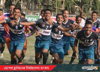 একাডেমী কাপের ফাইনালে ব্রাহ্মণবাড়িয়া ও কিশোরগঞ্জ
