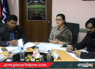 সাফ অনূর্ধ্ব-১৯ নারী চ্যাম্পিয়নশিপ খেলতে বাংলাদেশের পথে দলগুলো!