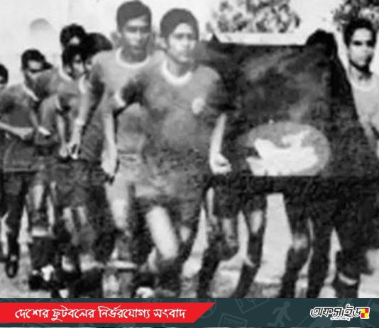 স্বাধীন বাংলা ফুটবল দলের খেলোয়াড়দের সংবর্ধনা দিবে বাফুফে!