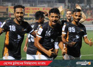 কিংসের বড় জয়ে চট্টগ্রাম আবাহনীকে পিছে ফেলে নক আউটে পুলিশ এফসি!