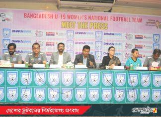 শিরোপাতেই নজর অনুর্ধ্ব ১৯ নারী দলের কোচ ও অধিনায়কের