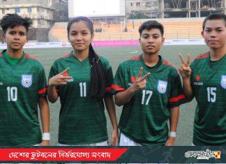 ভূটানকে গোলবন্যায় ভাসিয়ে ফাইনালের পথে এগিয়ে গেল বাংলাদেশের মেয়েরা