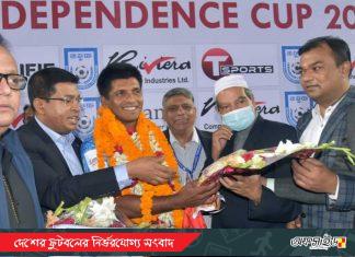 স্বাধীনতা কাপ জিতে ফুটবলকে বিদায় বললেন প্রাণতোষ