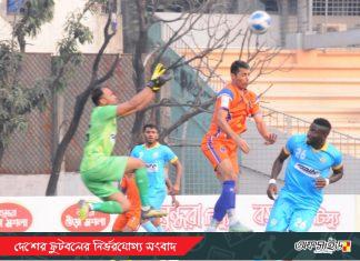 ‘নাটকহীন’ দিনে চট্টগ্রাম আবাহনীর জয়!