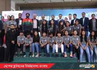 বাফুফের পাশে থাকবে বসুন্ধরা গ্রুপ