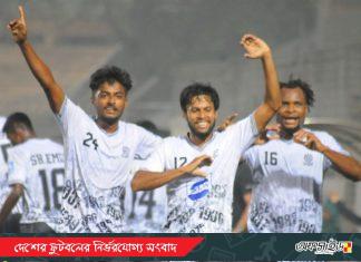 চট্টগ্রাম আবাহনীকে হারিয়ে সেমিফাইনালে মোহামেডান