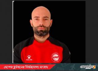 বাংলাদেশের দায়িত্বে স্প্যানিশ কোচ হাভিয়ের ক্যাবরেরা