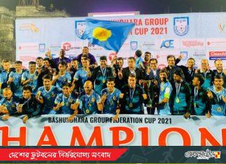 আবাহনীর ‘দুইয়ে দুই’!