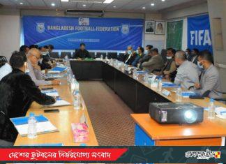 প্রিমিয়ার লীগ শুরু ৩ ফেব্রুয়ারী