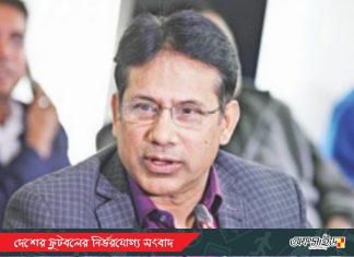 হ্যামিলনের বাঁশিওয়ালা সালাম মুর্শেদী!