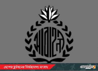 স্থানীয় সমর্থন কেন কাজে লাগাচ্ছে না চট্টগ্রাম আবাহনী?