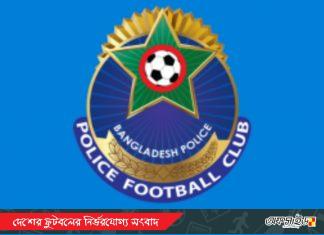 প্রিমিয়ার লিগে ‘সারপ্রাইজ প্যাকেজ’ হবে পুলিশ এফসি?