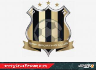 সাইফ স্পোর্টিং ক্লাব; বিগ বাজেট অথচ সাফল্যহীন!