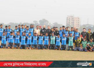 সাইফের অনুশীলন ডেরায় বাংলাদেশ দলের নতুন কোচ